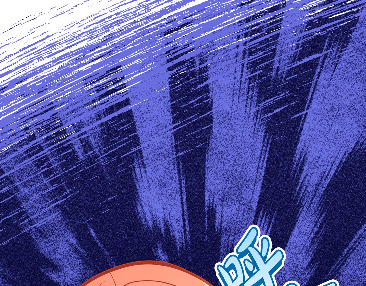 第36话 靠太近了！(1/4)-第36话