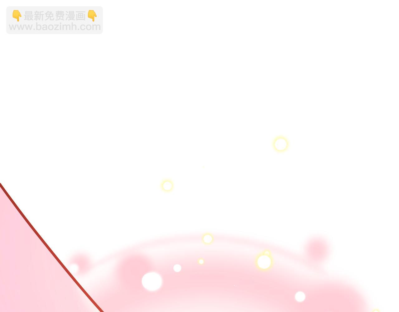 第36话 靠太近了！(1/4)-第36话