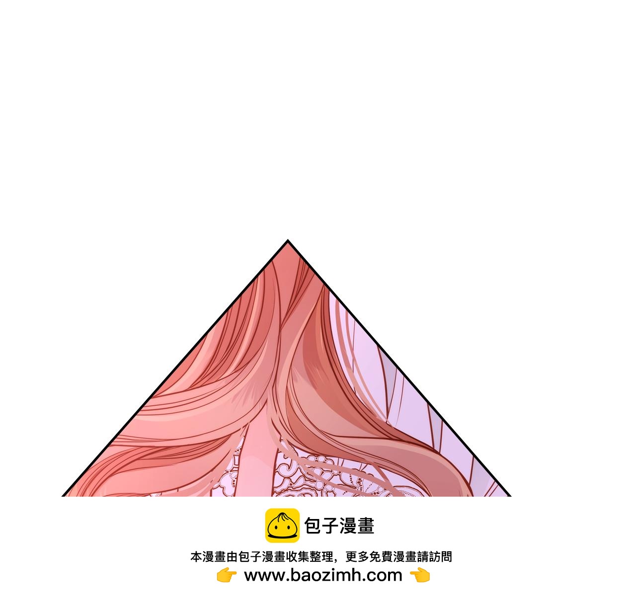 第36话 靠太近了！(1/4)-第36话
