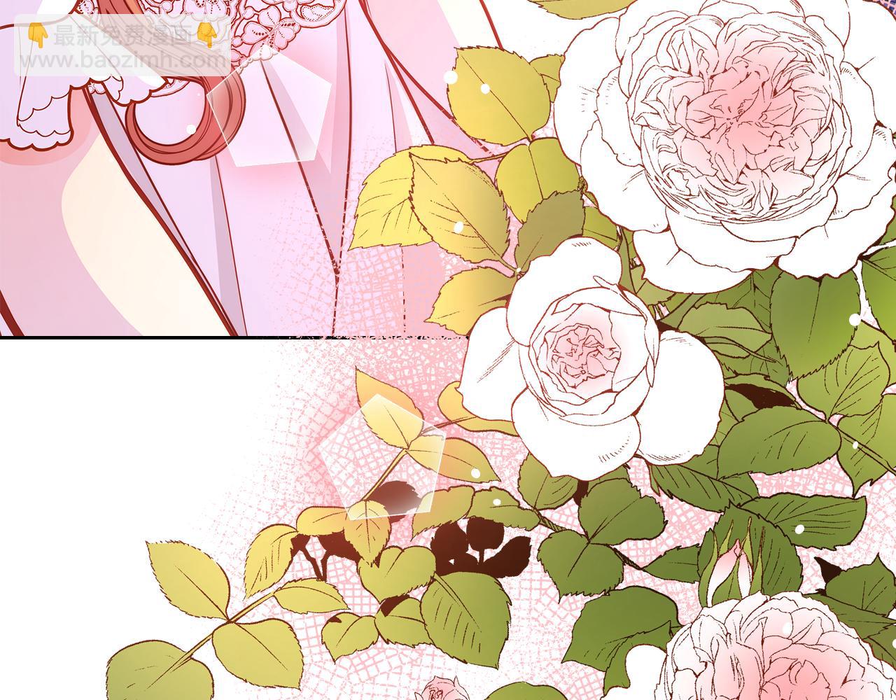 第36话 靠太近了！(1/4)-第36话