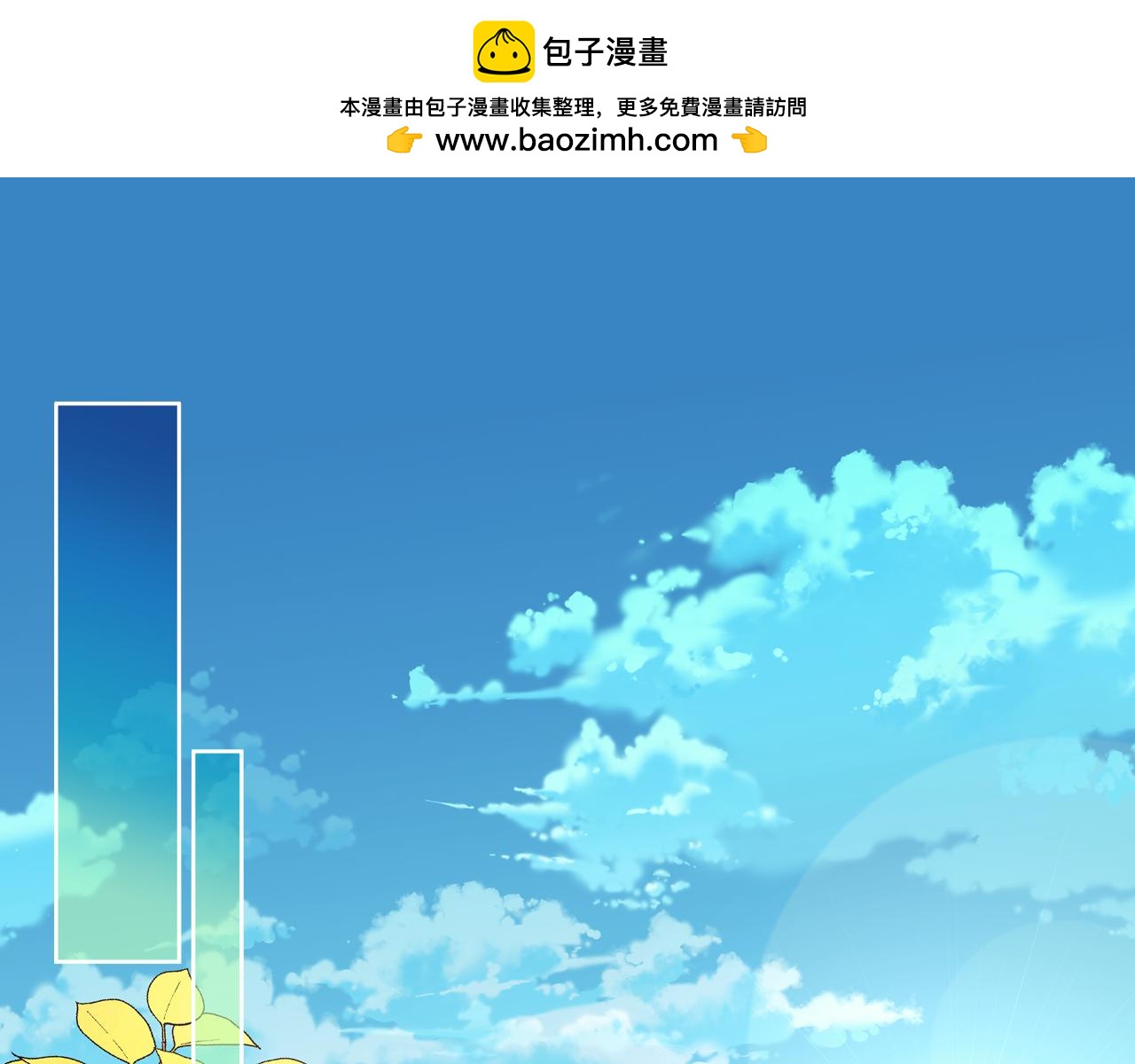 第38话 大炮的威力(1/4)-第38话