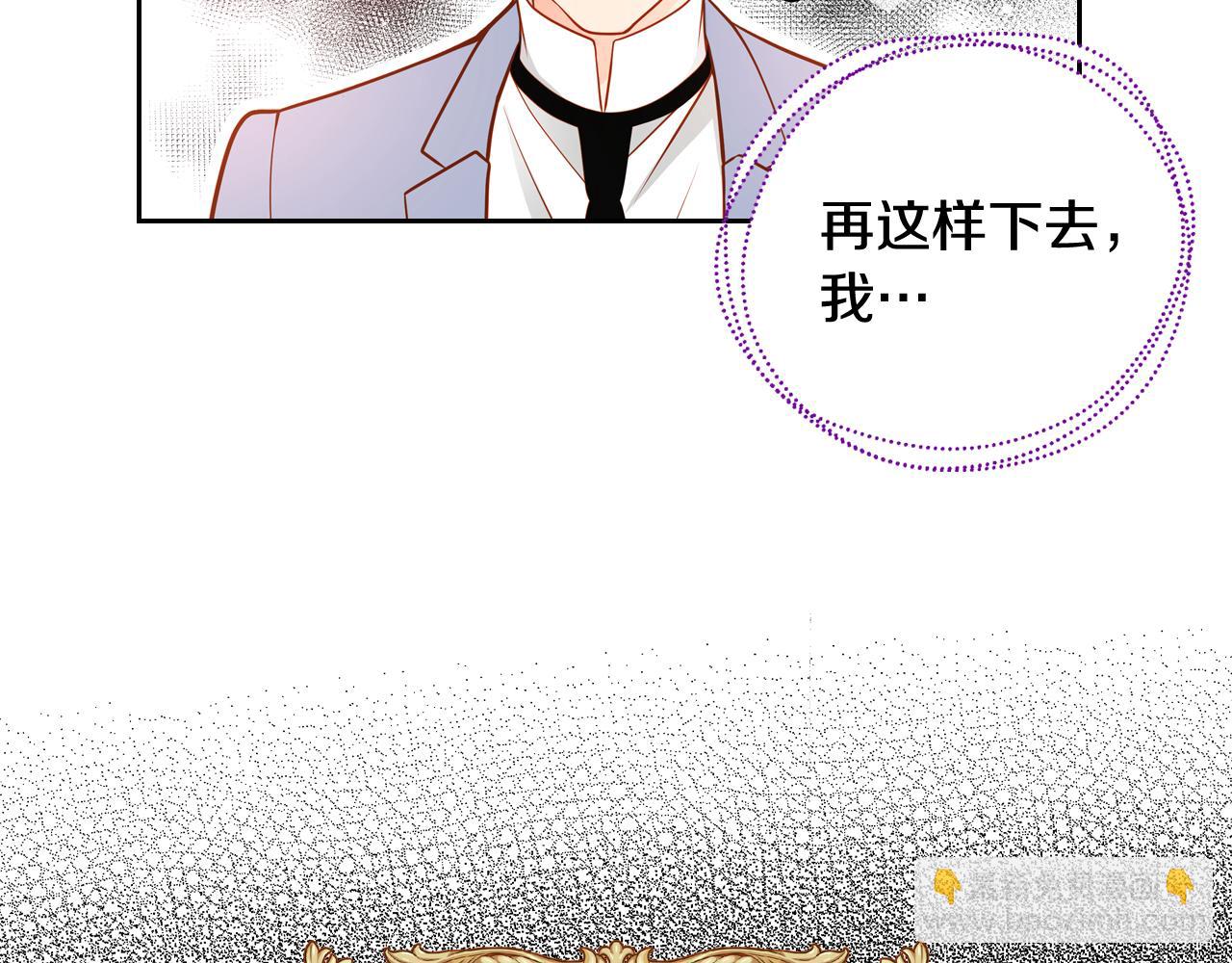 第38话 大炮的威力(1/4)-第38话