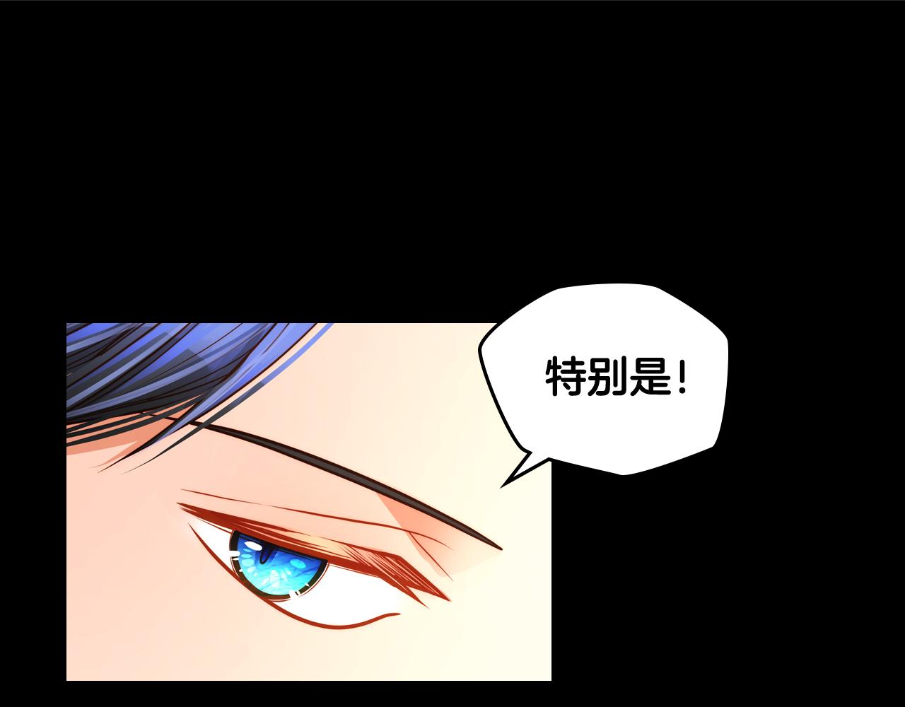 第38话 大炮的威力(1/4)-第38话