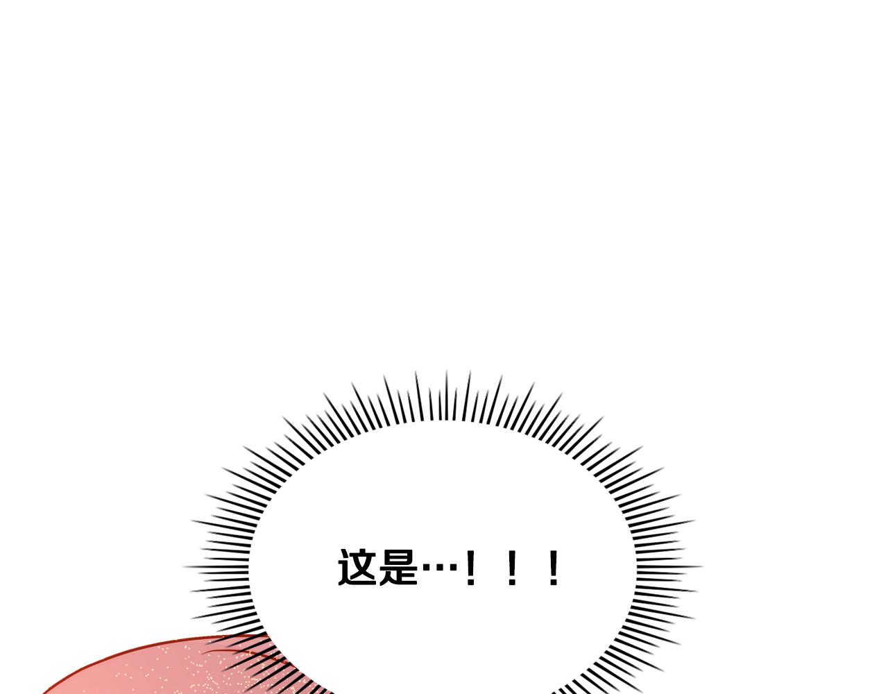 第38话 大炮的威力(1/4)-第38话