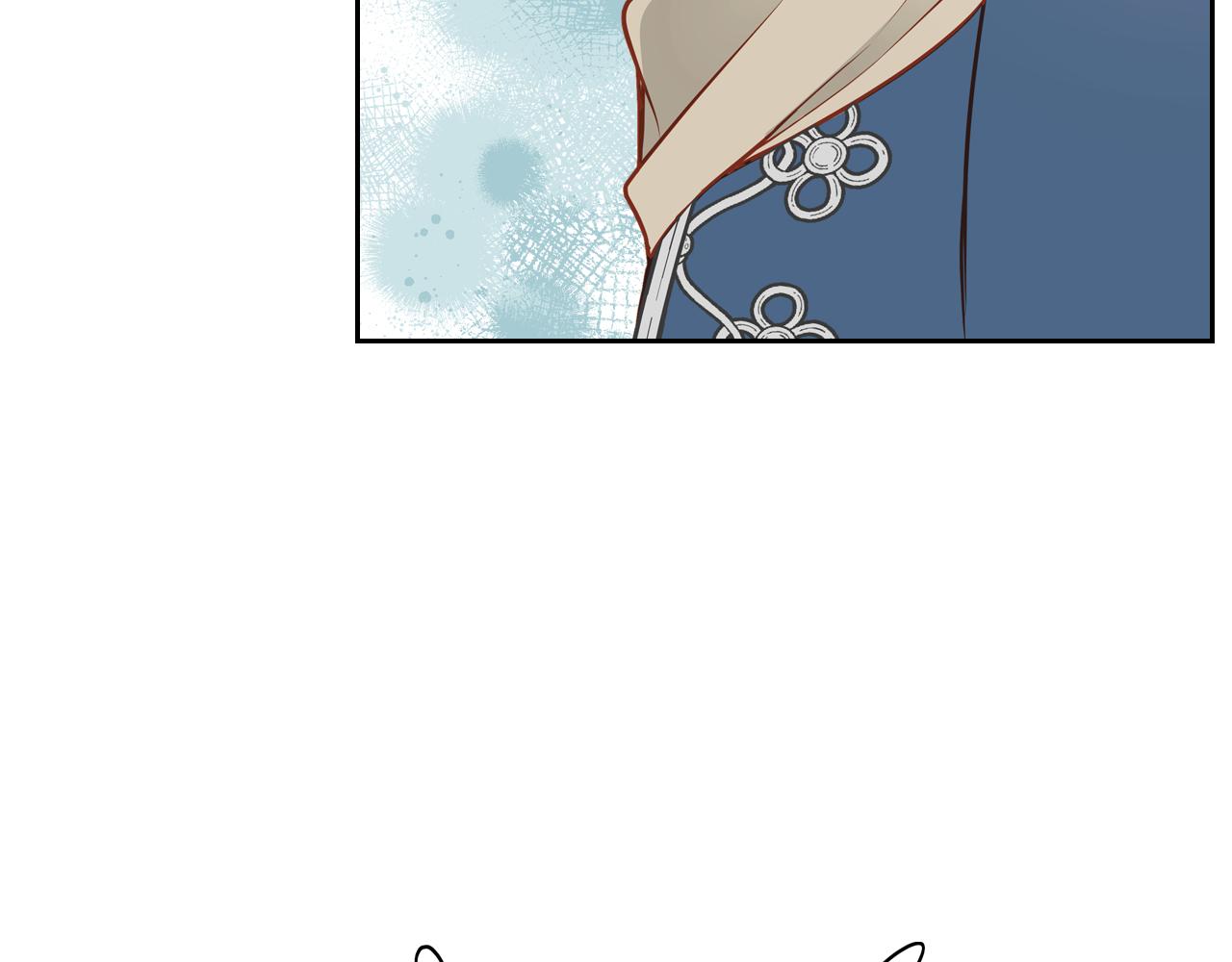 第40话 夫人被怀疑了？(1/4)-第40话