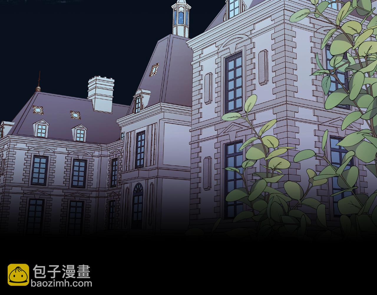 第4话 那就逃婚吧！(1/4)-第4话