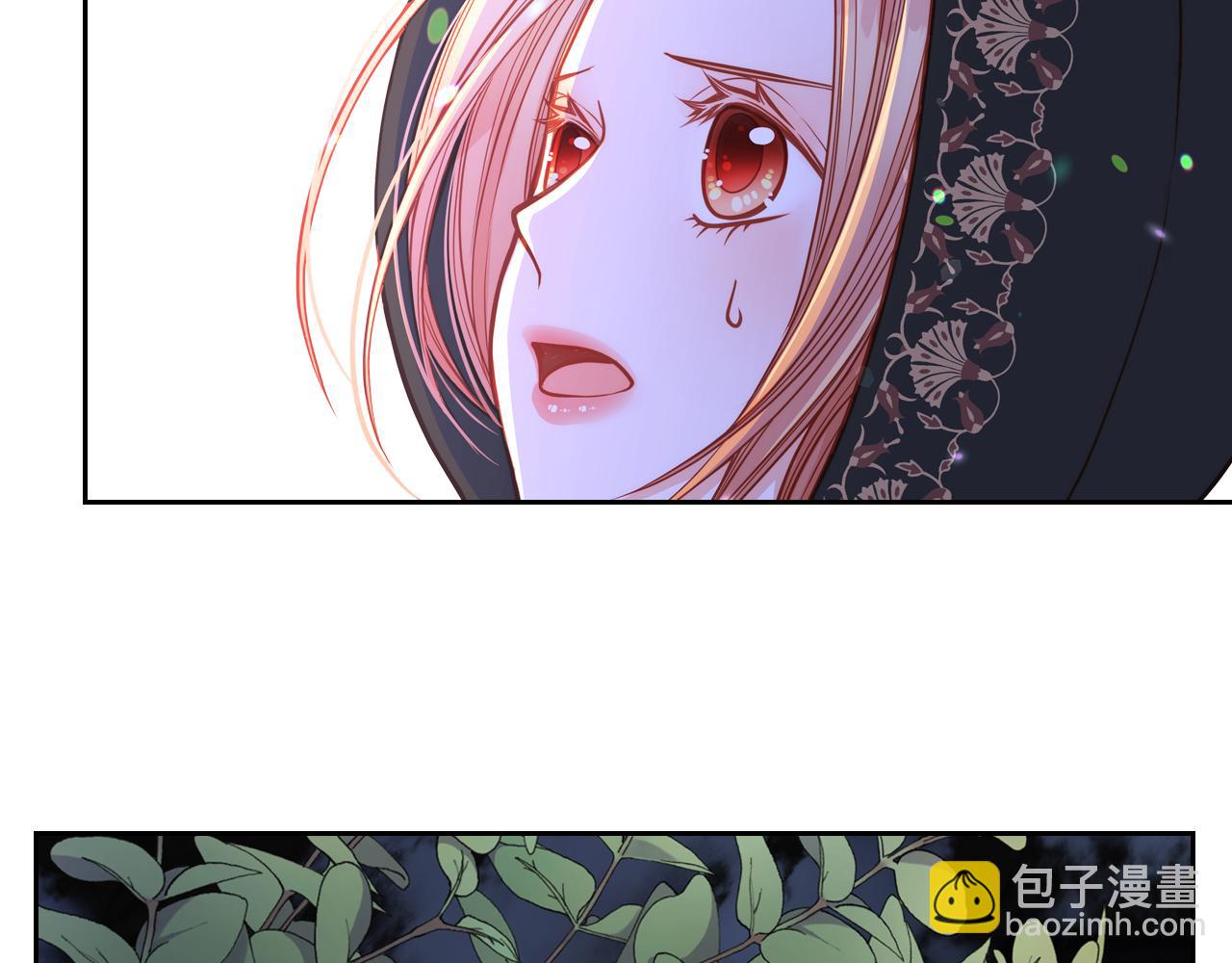 第4话 那就逃婚吧！(1/4)-第4话