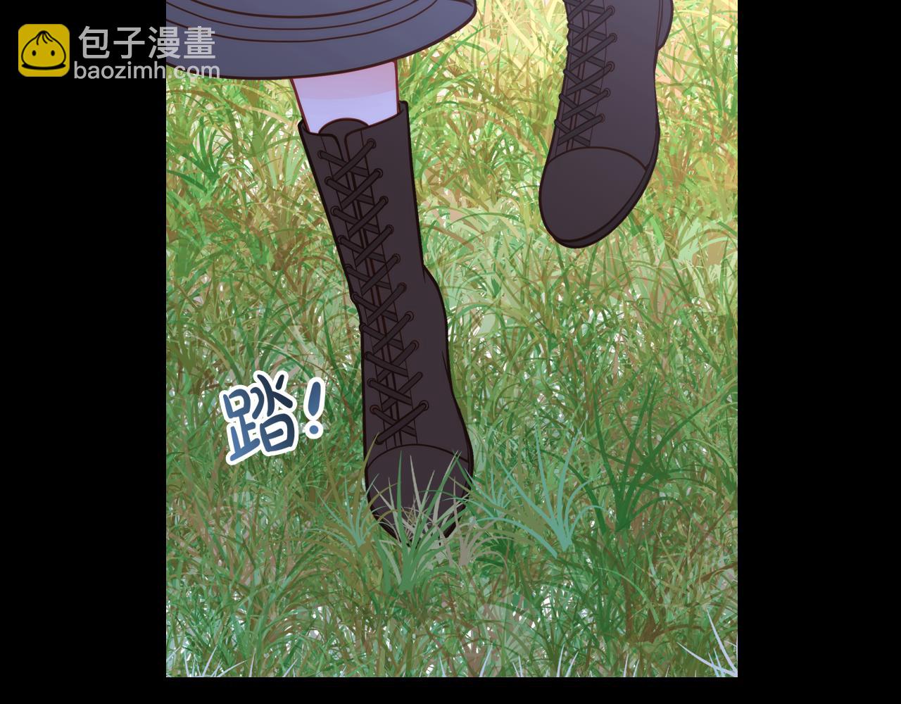 第4话 那就逃婚吧！(1/4)-第4话