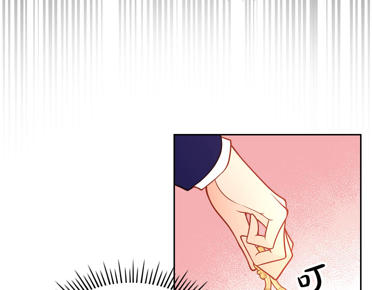 第42话 我老婆真好看～(1/4)-第42话