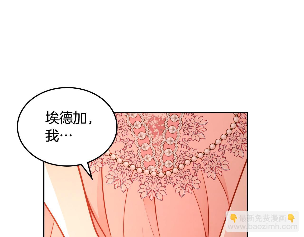 第44话 世袭战争狂(1/4)-第44话