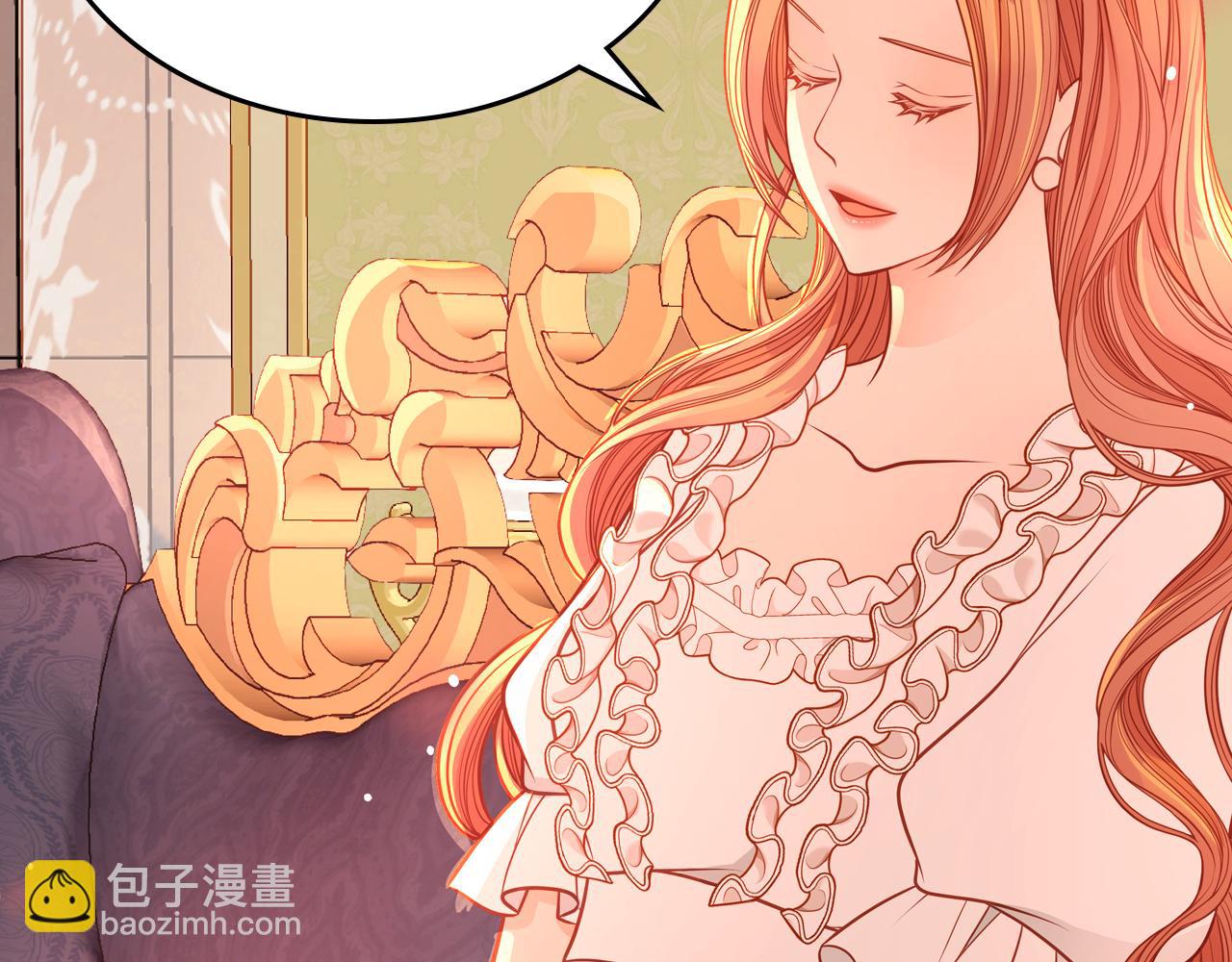 第46话 如何讨好老婆？(1/4)-第46话