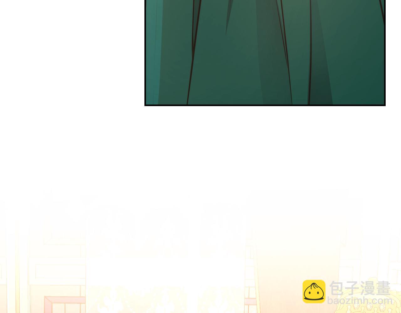 第46话 如何讨好老婆？(1/4)-第46话