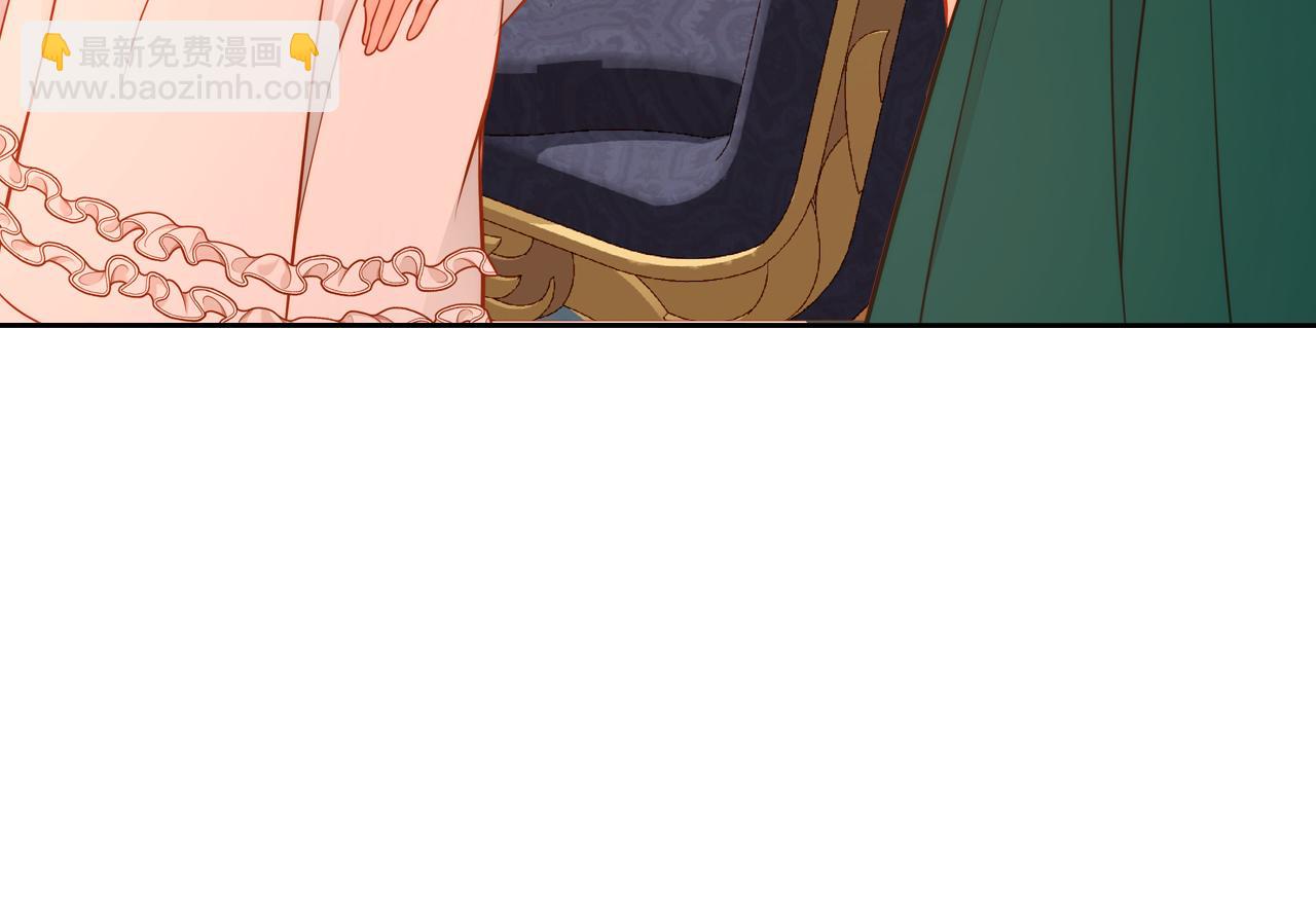 第46话 如何讨好老婆？(1/4)-第46话