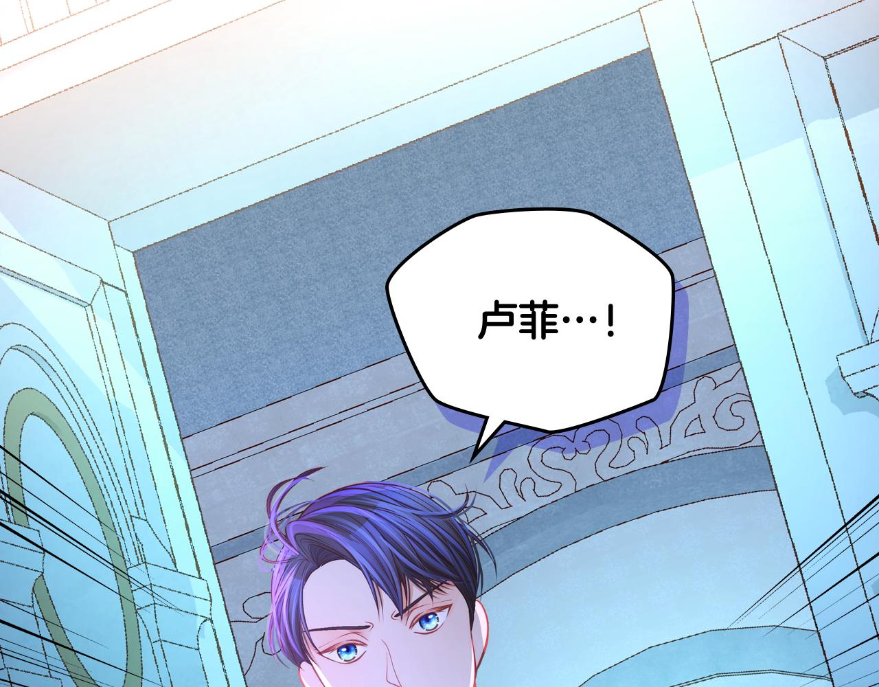 第46话 如何讨好老婆？(1/4)-第46话