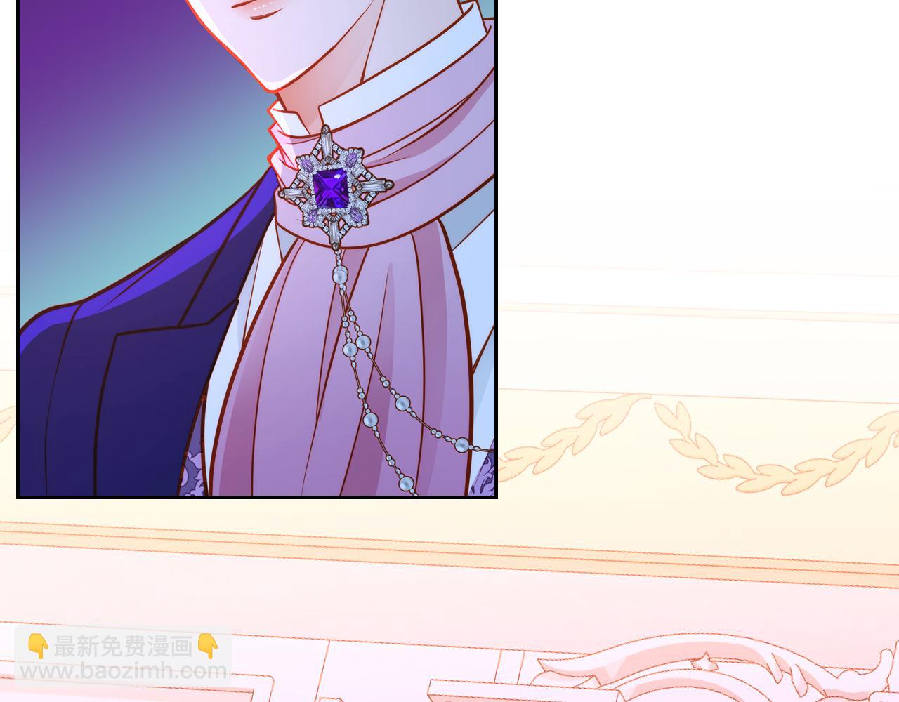 第46话 如何讨好老婆？(1/4)-第46话