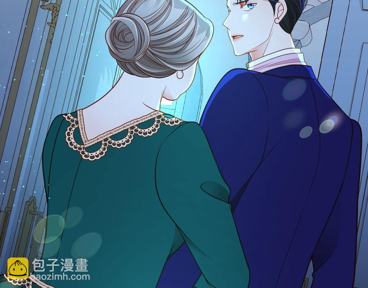 第46话 如何讨好老婆？(1/4)-第46话