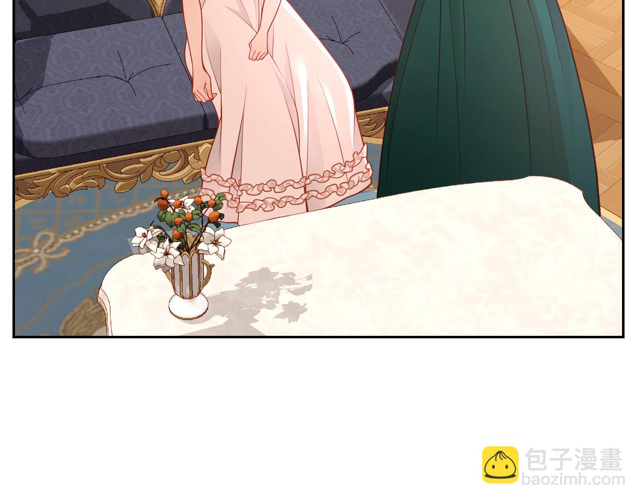 第46话 如何讨好老婆？(1/4)-第46话