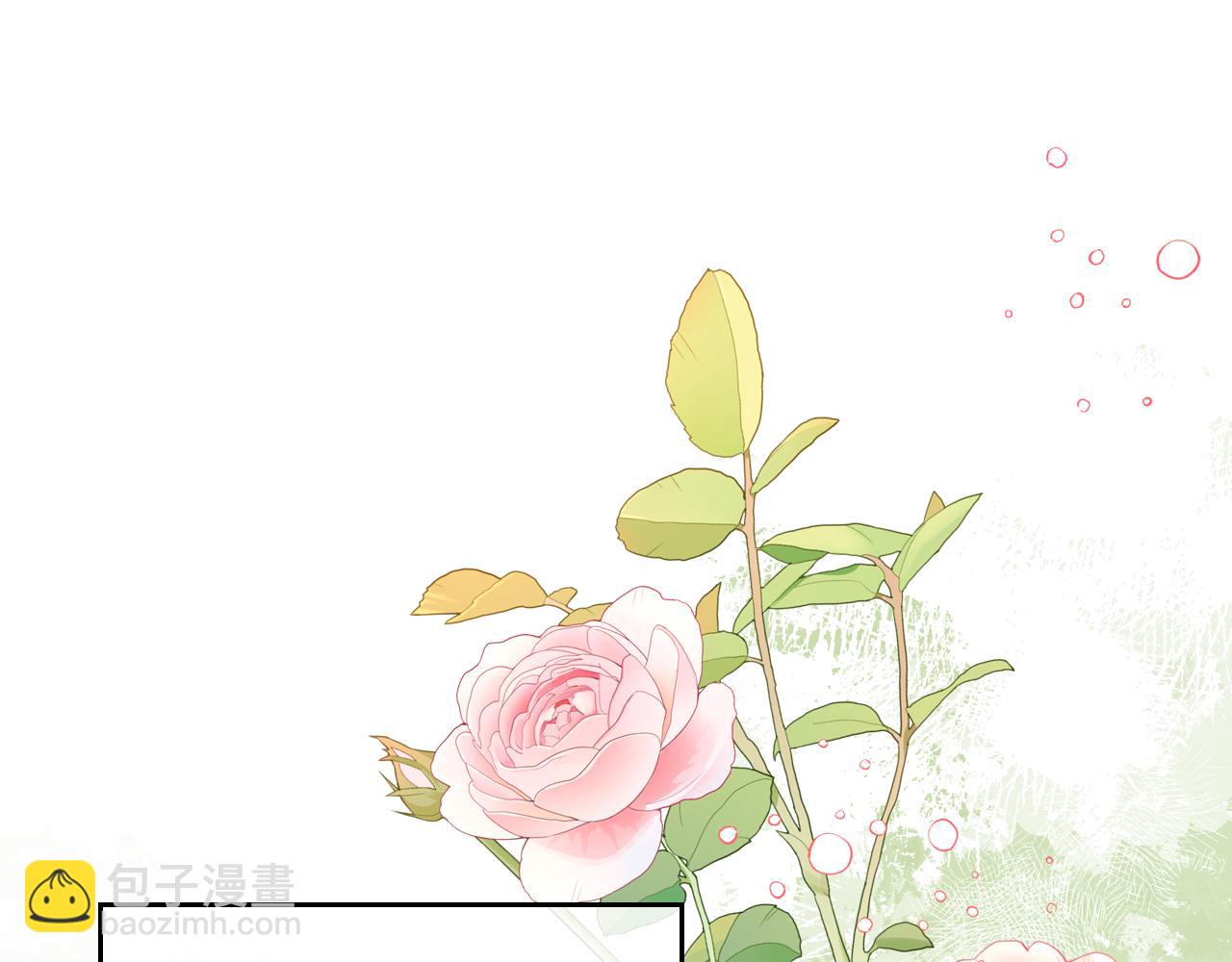 第48话 老婆最重要！(1/5)-第48话