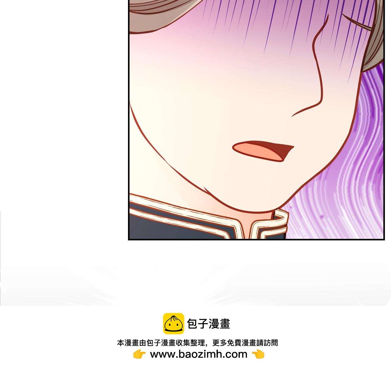 第54话 我没怀孕啊(1/4)-第54话