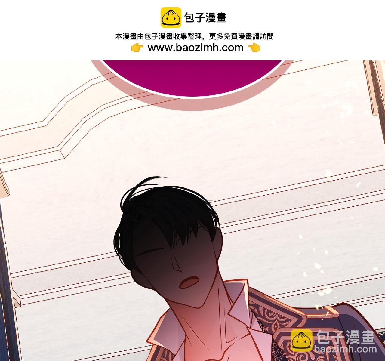 第56话 &ldquo;喜当爹&rdquo;？(1/5)-第56话