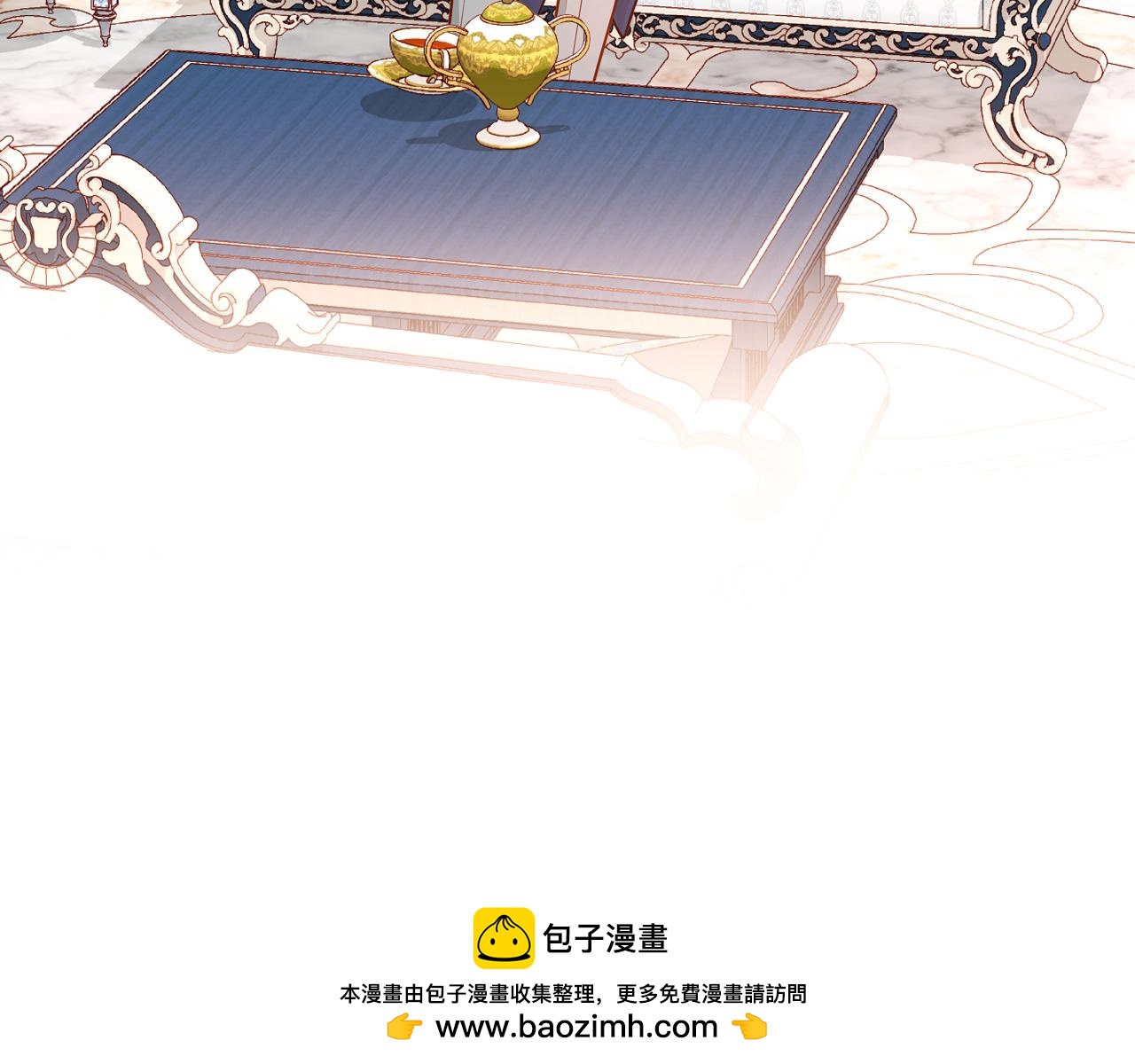 第56话 &ldquo;喜当爹&rdquo;？(1/5)-第56话