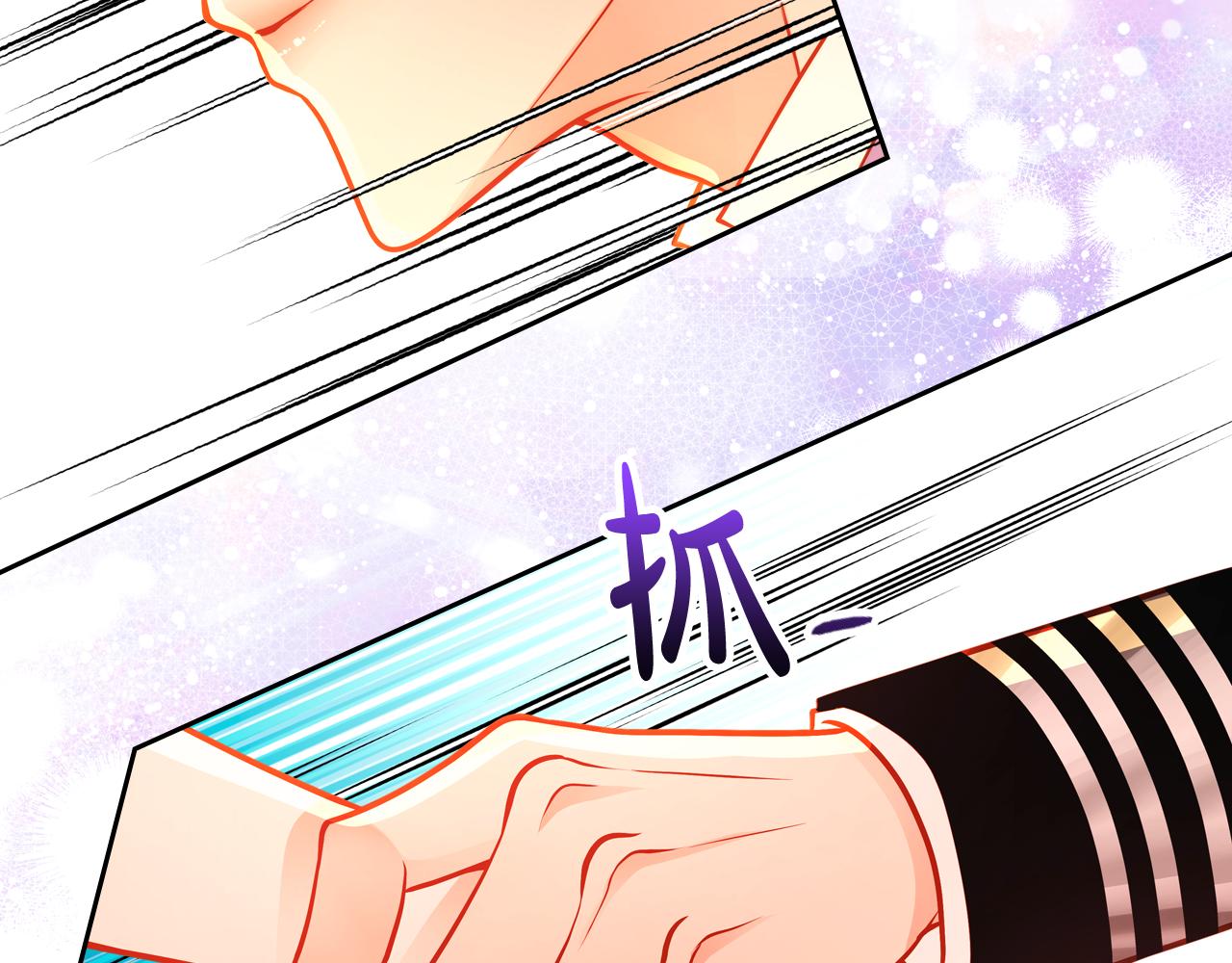 第60话 我没有怀孕(1/4)-第60话