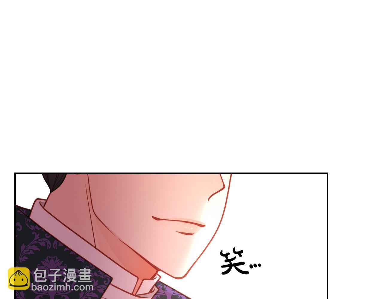 第6话 先结婚，再离婚(1/4)-第6话