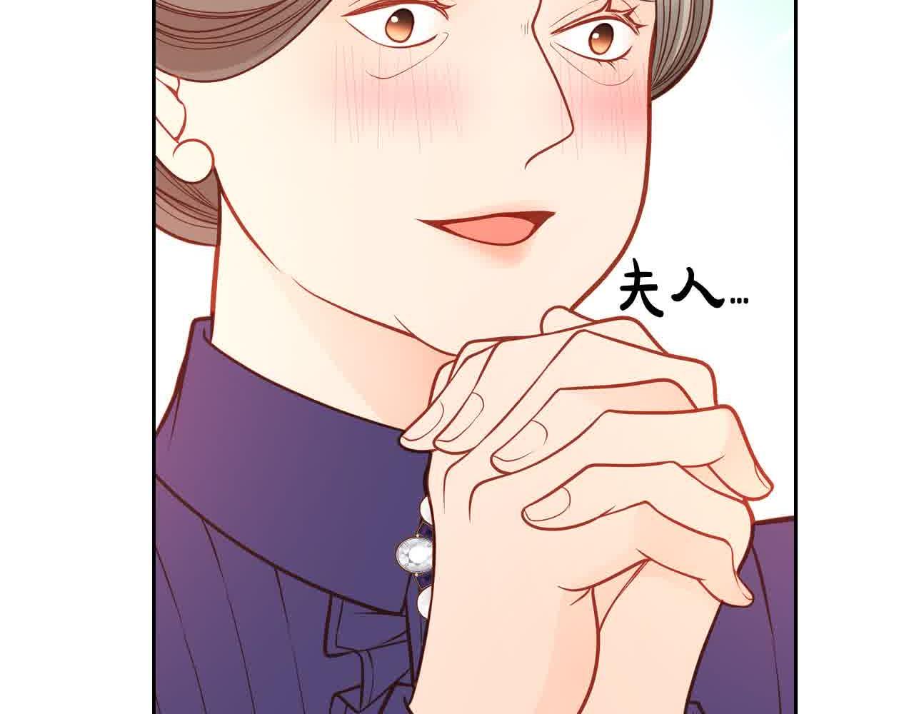 第64话 不速之客(1/5)-第64话