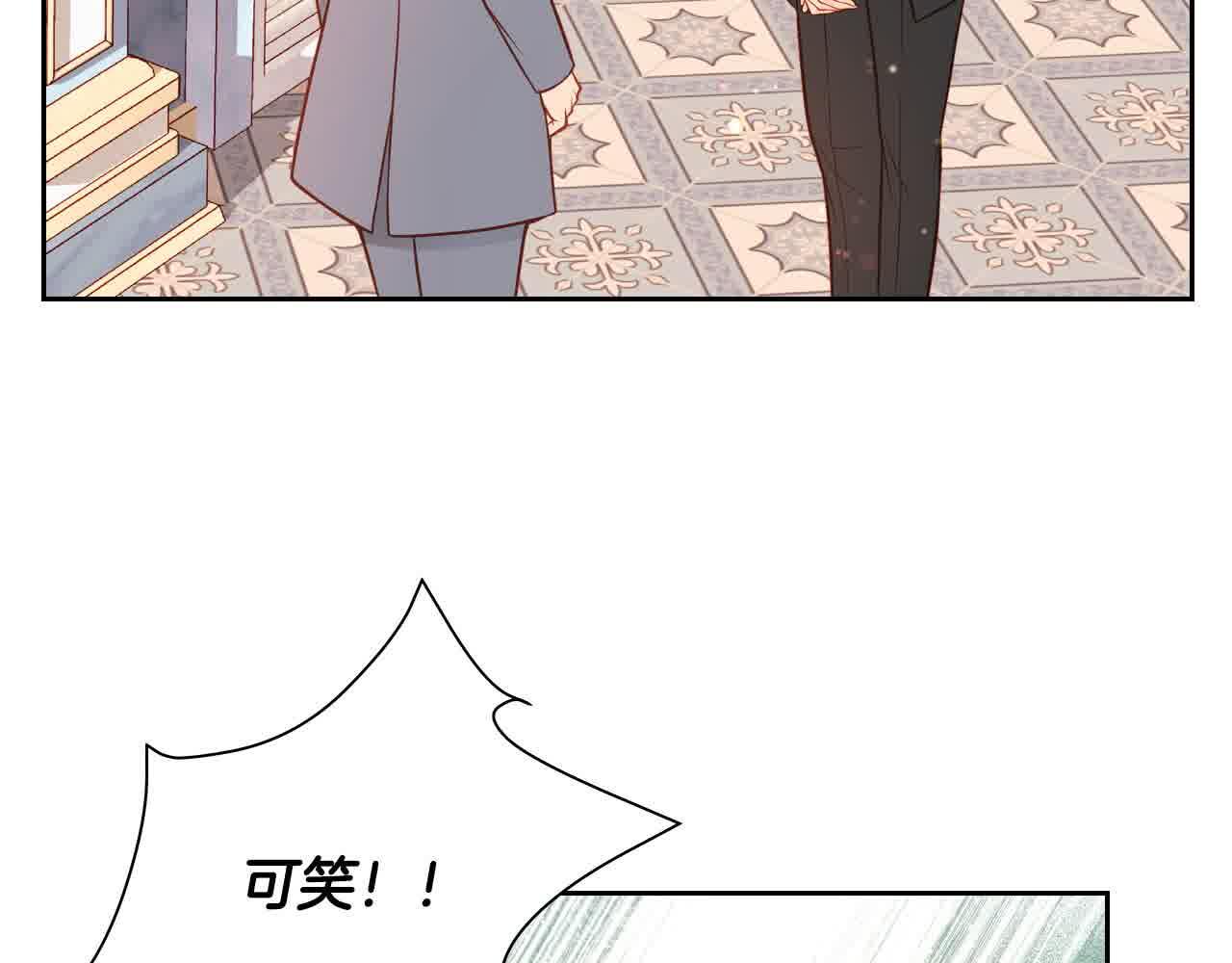 第64话 不速之客(1/5)-第64话