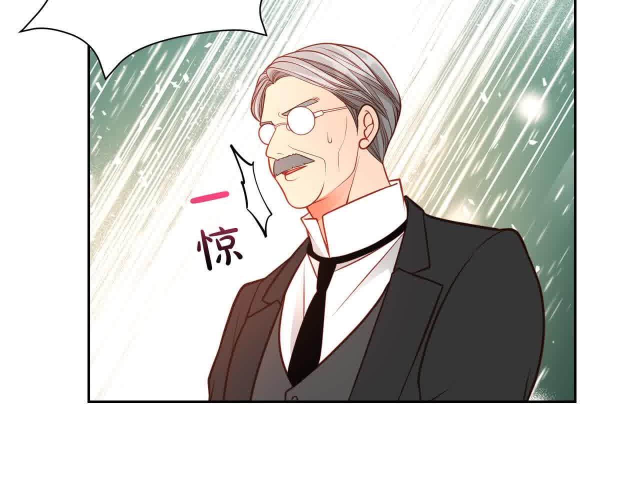第64话 不速之客(1/5)-第64话