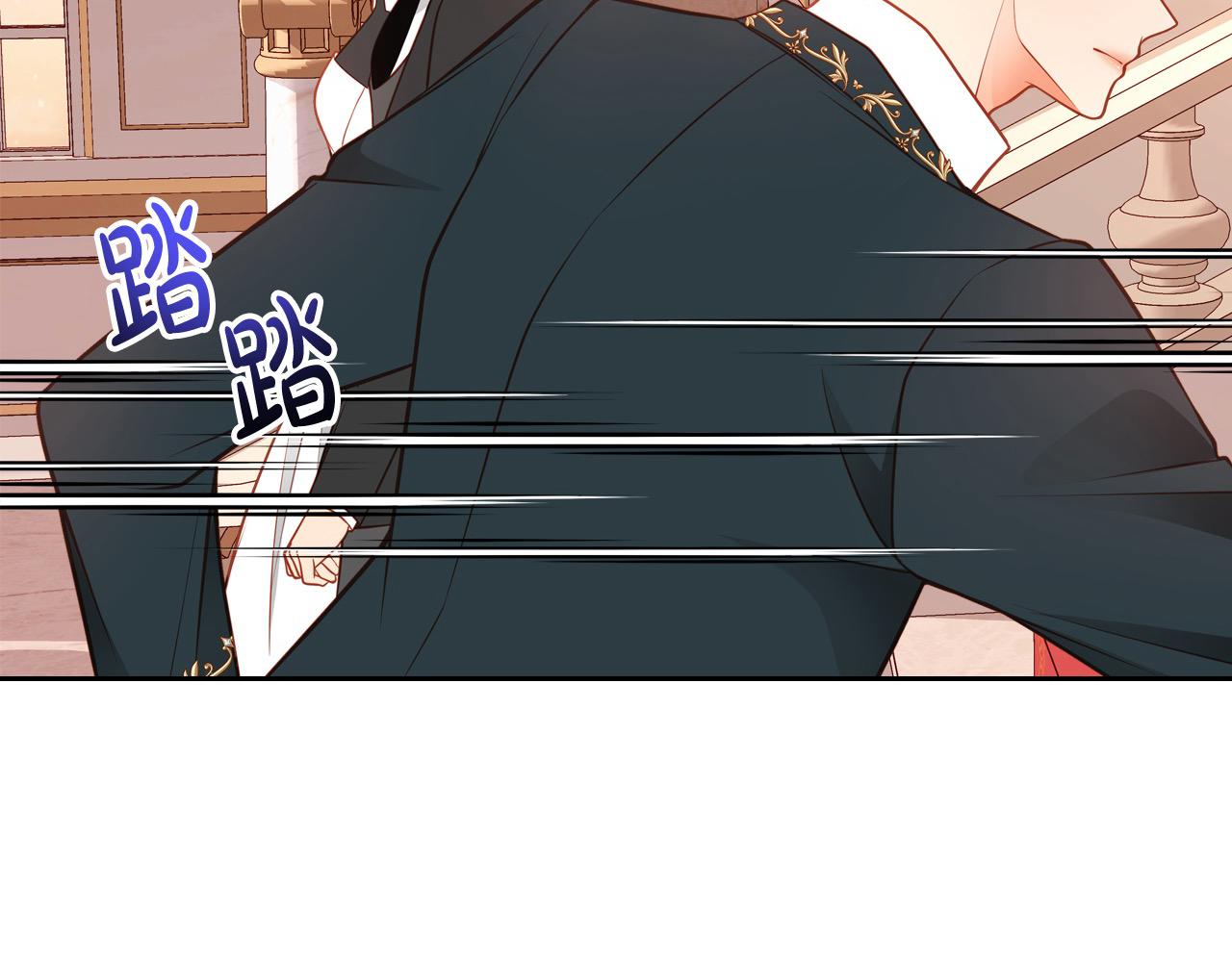 第66话 万事都以老婆为先！(1/4)-第66话