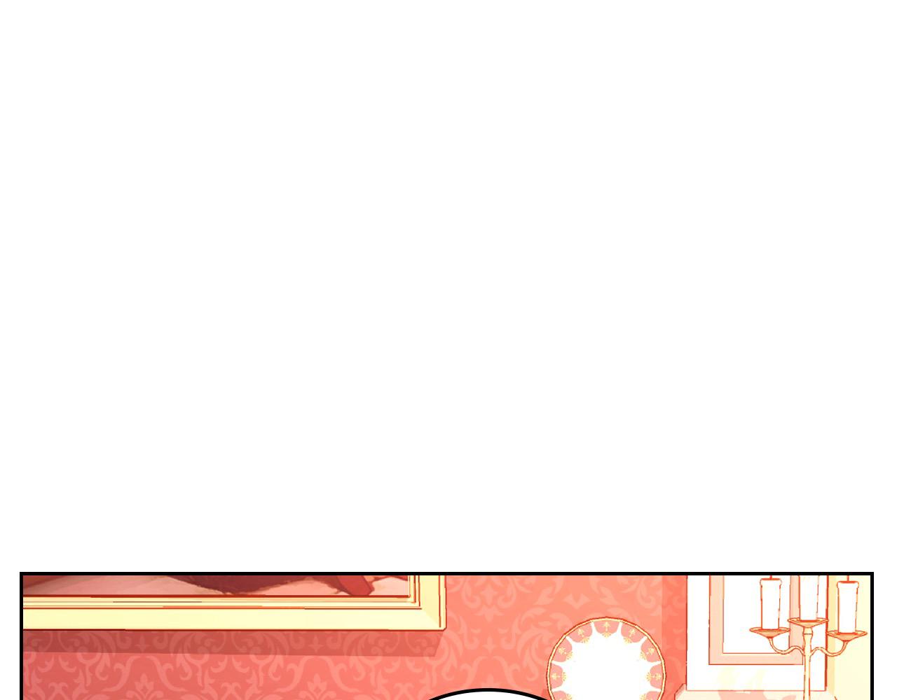第66话 万事都以老婆为先！(1/4)-第66话