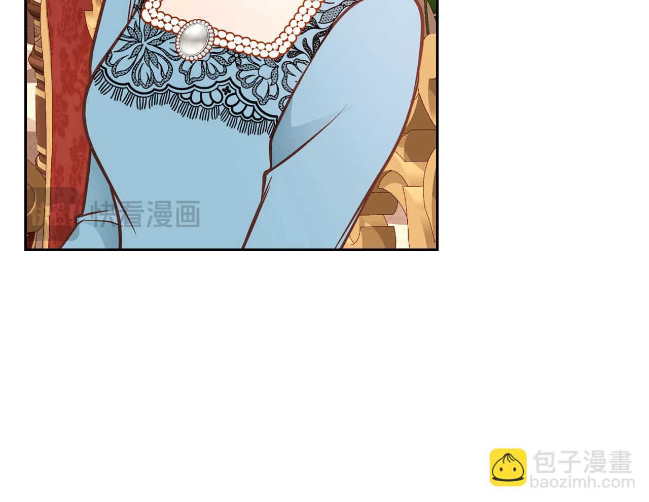 第70话 我也叫阿尔芒？(1/4)-第70话