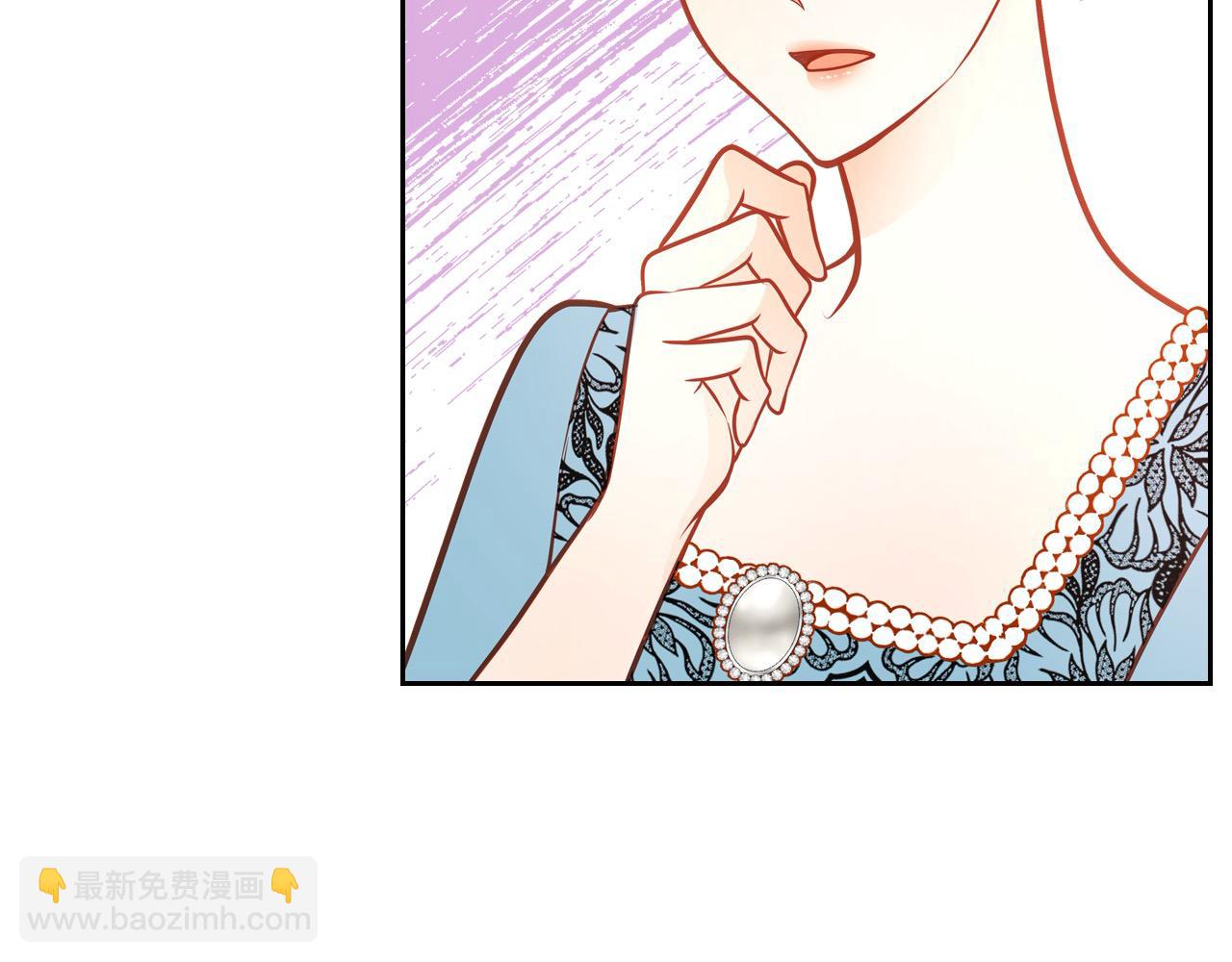 第70话 我也叫阿尔芒？(1/4)-第70话
