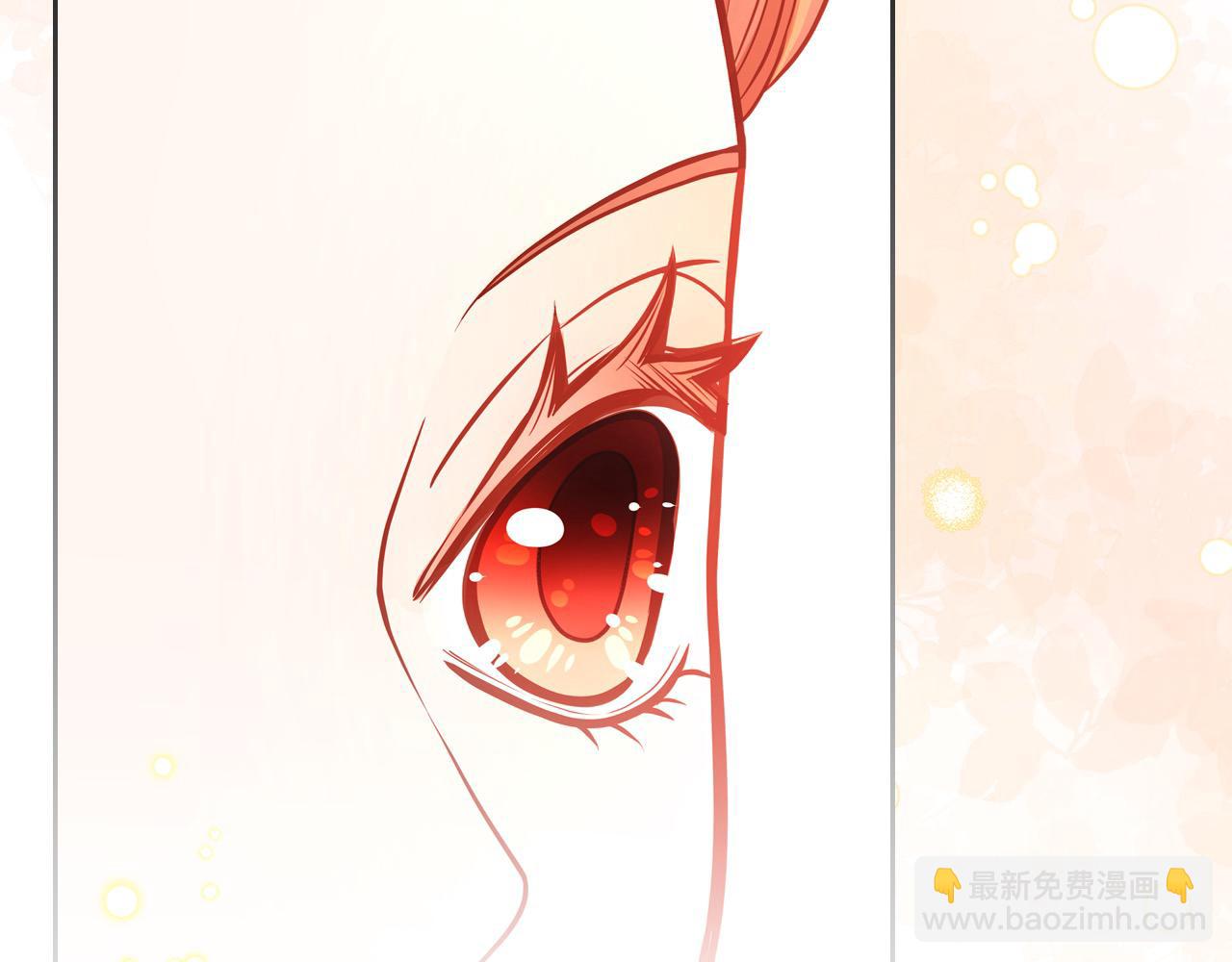 第70话 我也叫阿尔芒？(1/4)-第70话