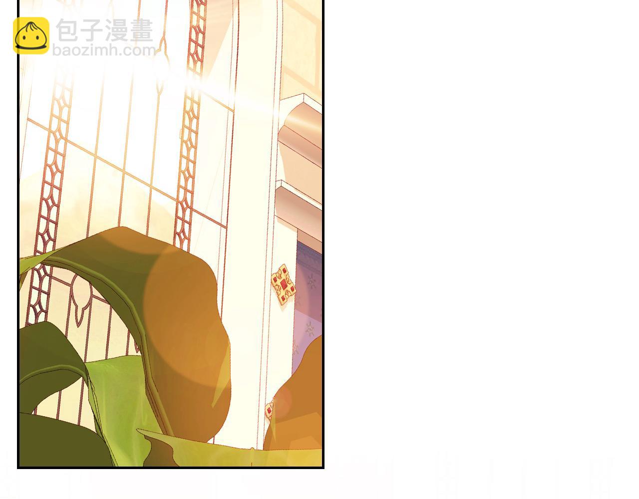 第70话 我也叫阿尔芒？(1/4)-第70话