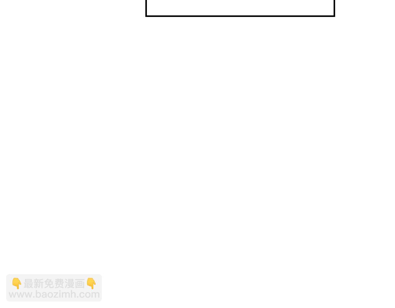 第74话 戒指(1/5)-第74话