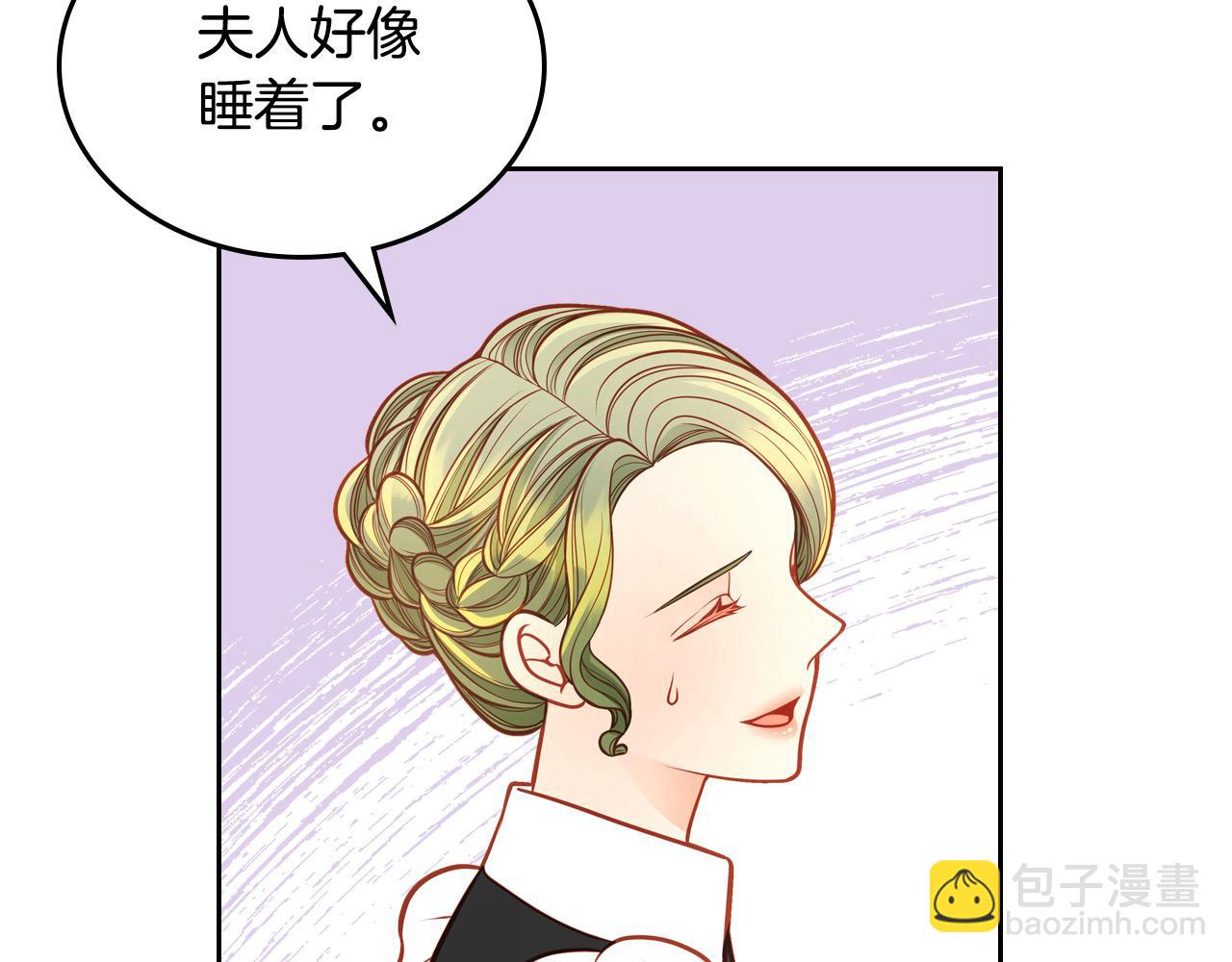 第74话 戒指(1/5)-第74话