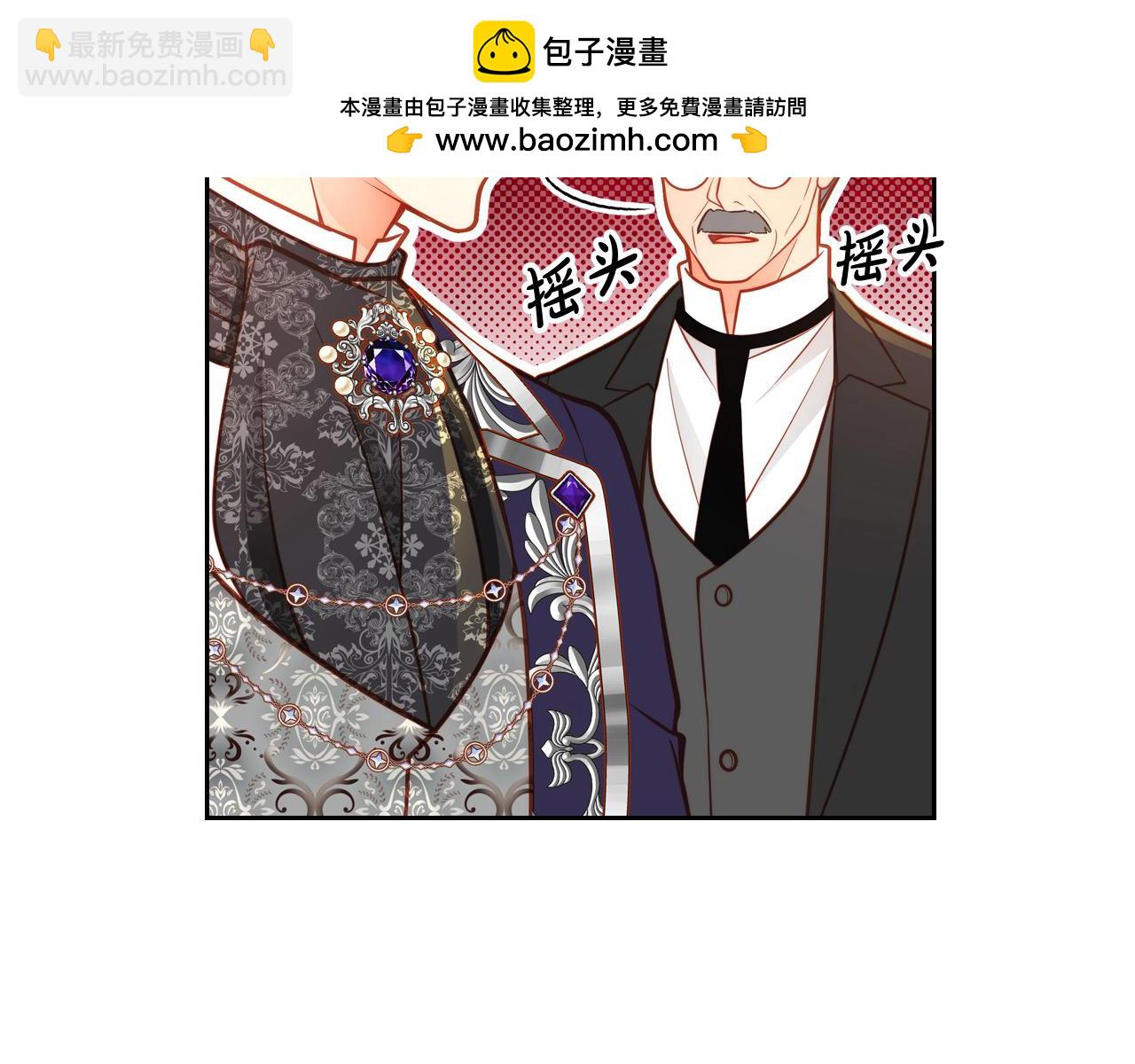 第74话 戒指(1/5)-第74话
