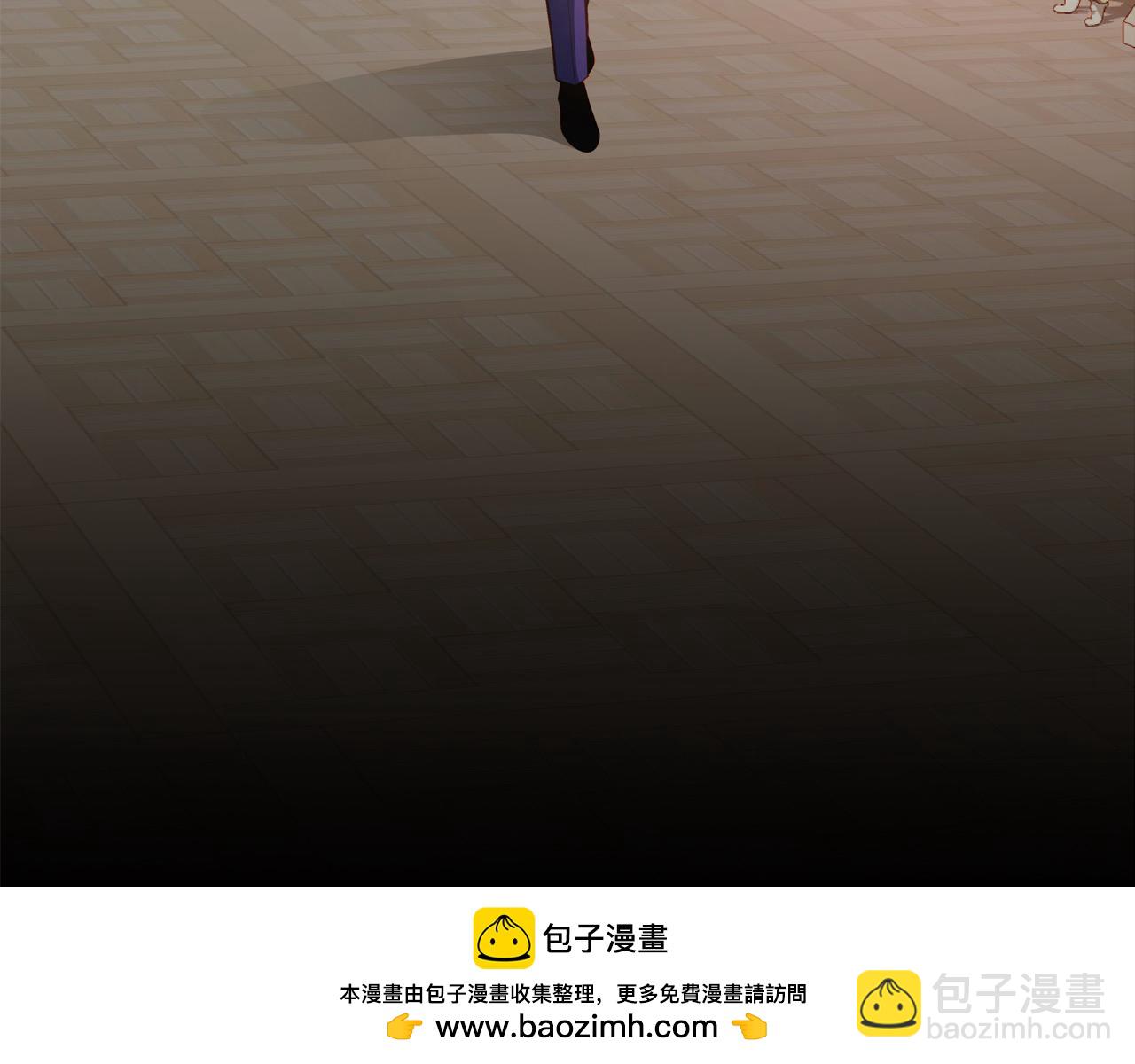 第74话 戒指(1/5)-第74话
