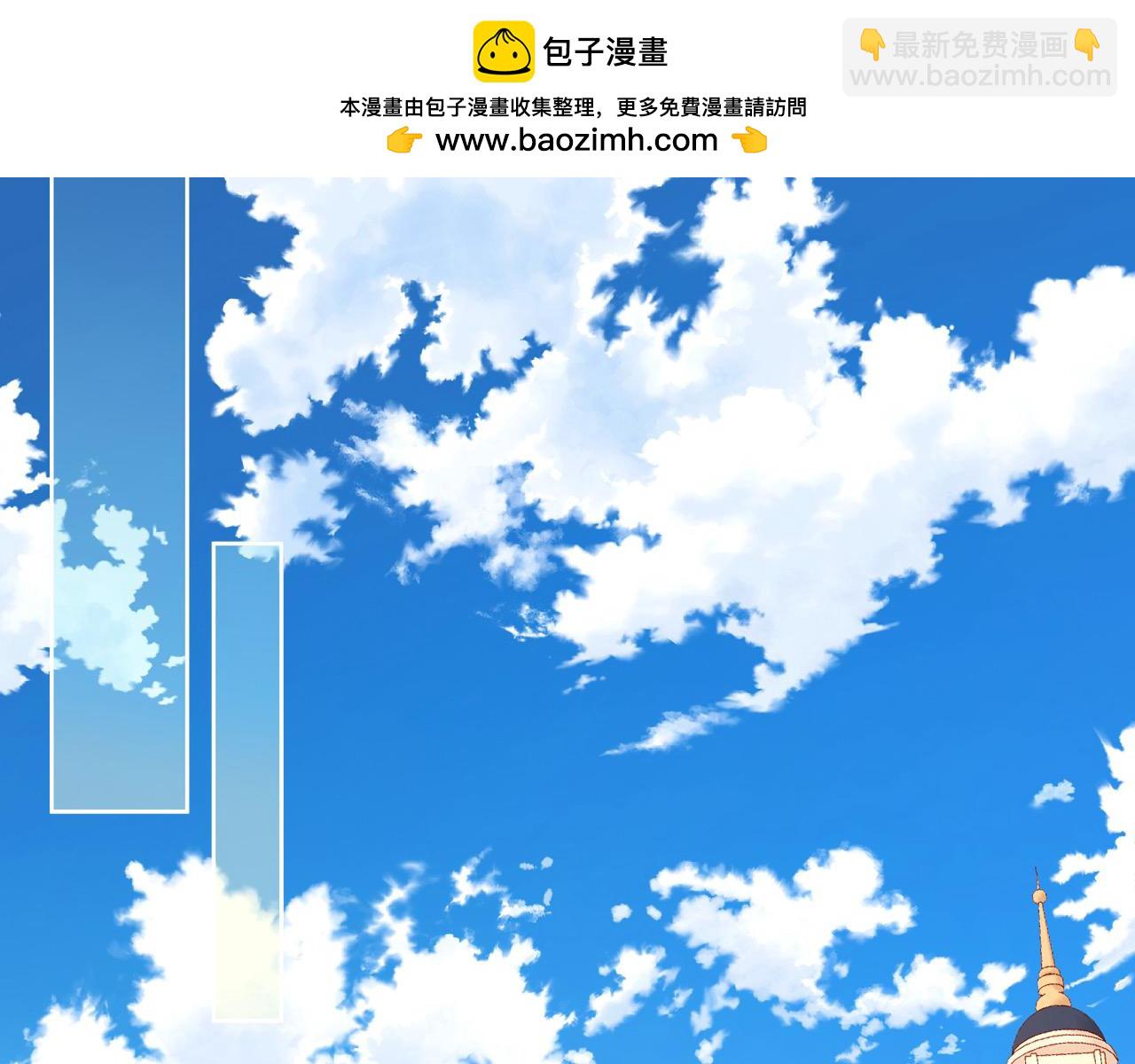 第76话 欣赏骑士团英姿！(1/6)-第76话