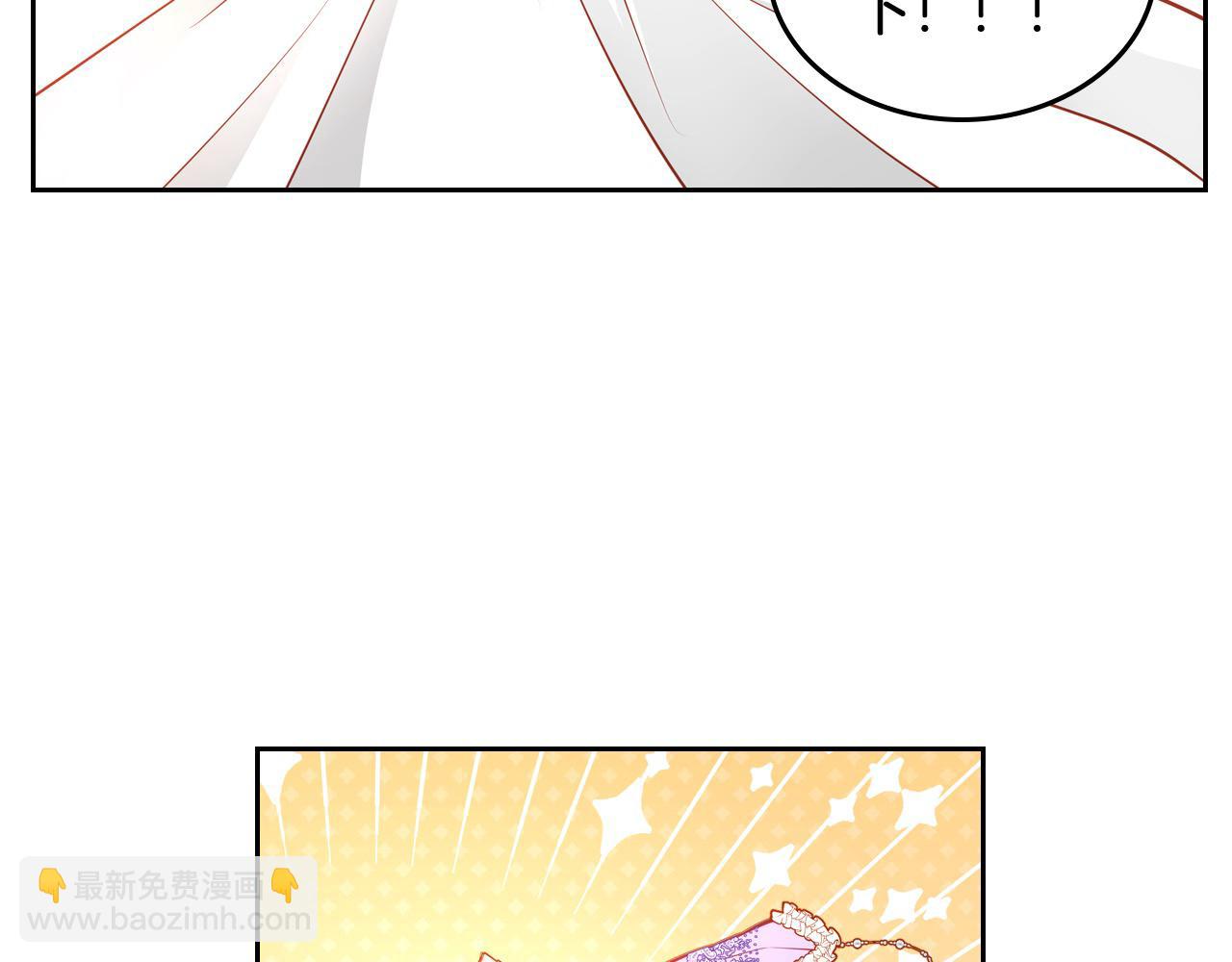 第76话 欣赏骑士团英姿！(1/6)-第76话