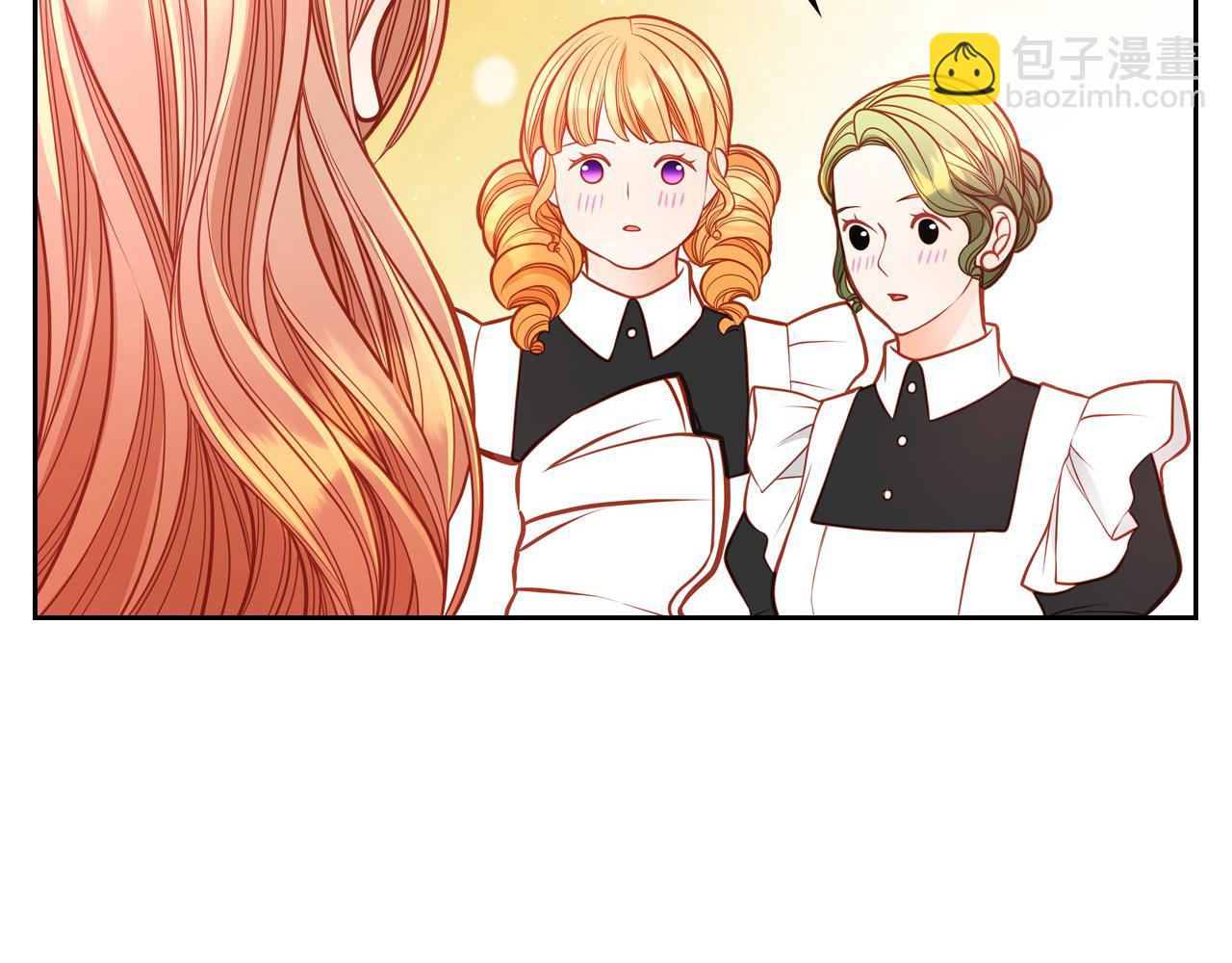 第76话 欣赏骑士团英姿！(1/6)-第76话