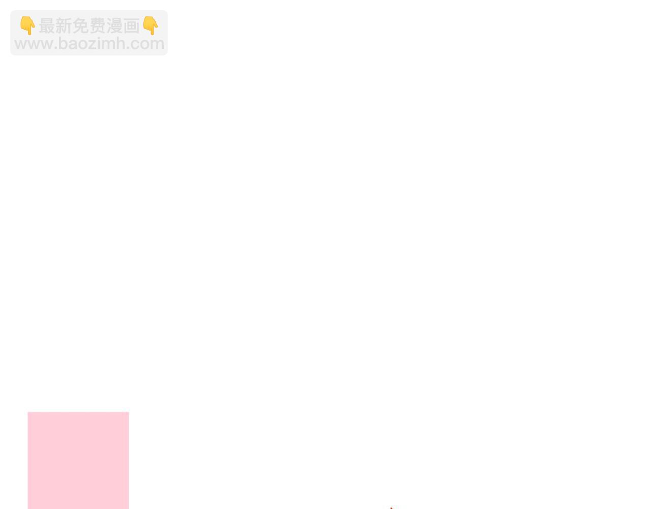 第76话 欣赏骑士团英姿！(1/6)-第76话