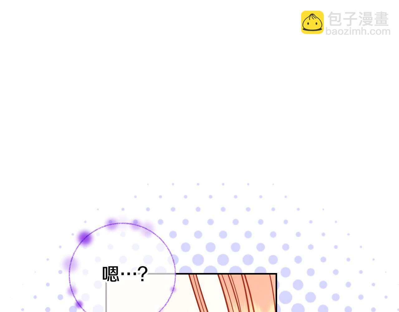 第76话 欣赏骑士团英姿！(1/6)-第76话