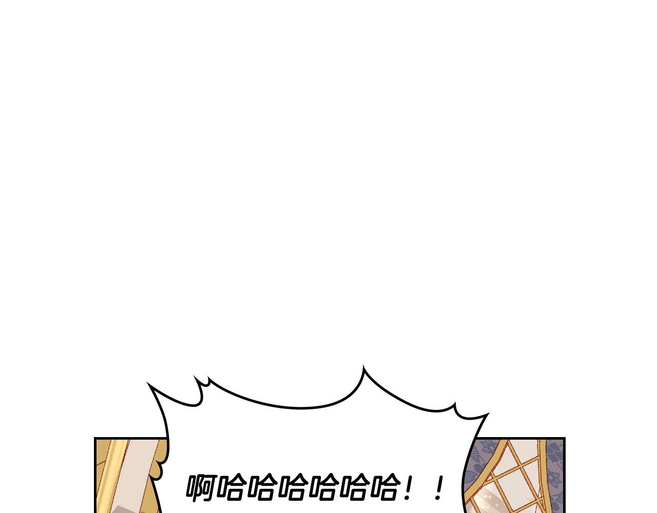 第78话 表白(1/5)-第78话