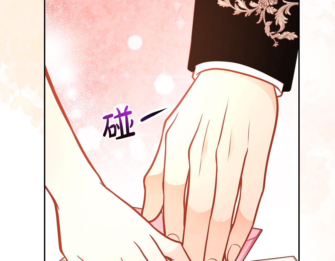 第78话 表白(1/5)-第78话