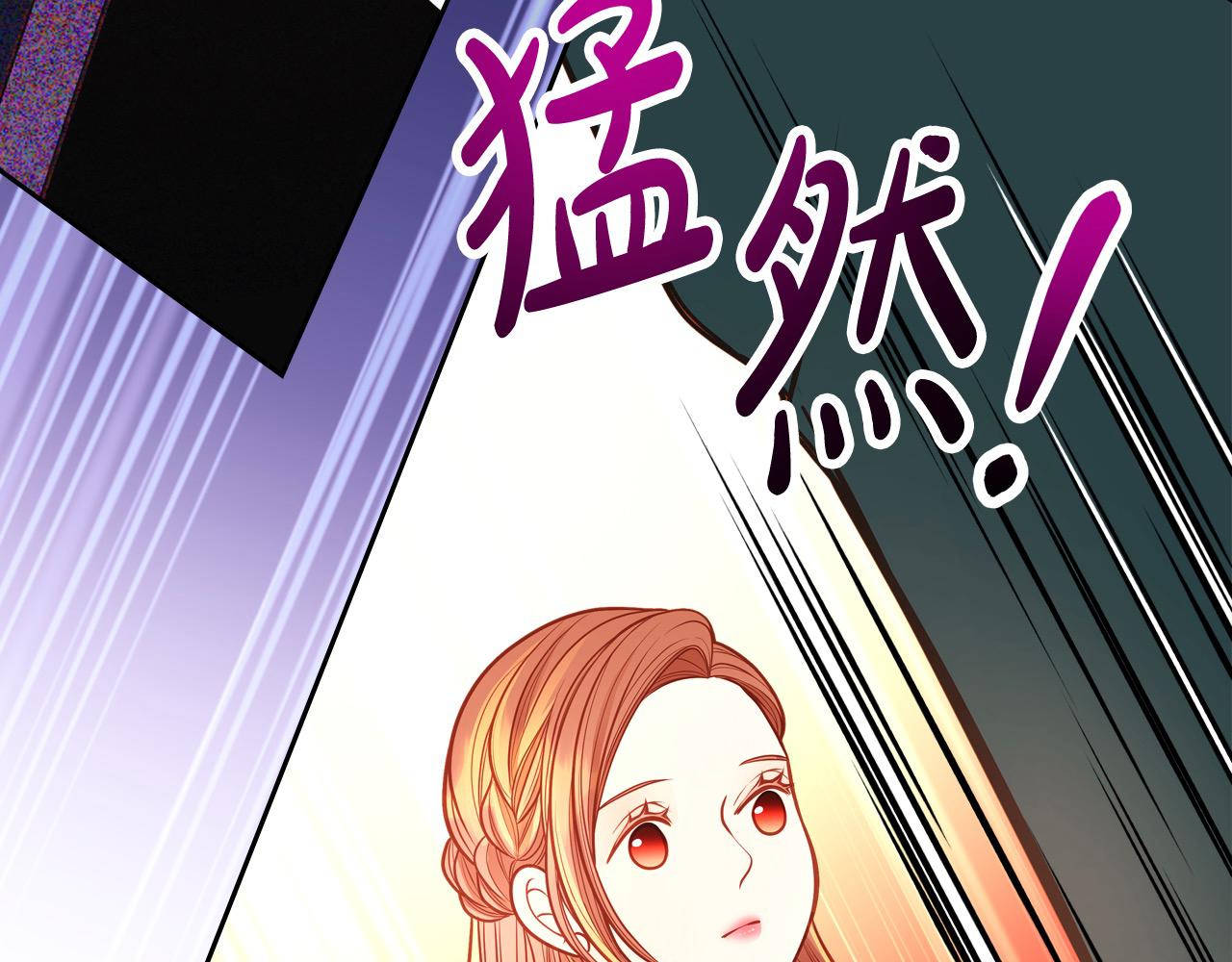 第78话 表白(1/5)-第78话