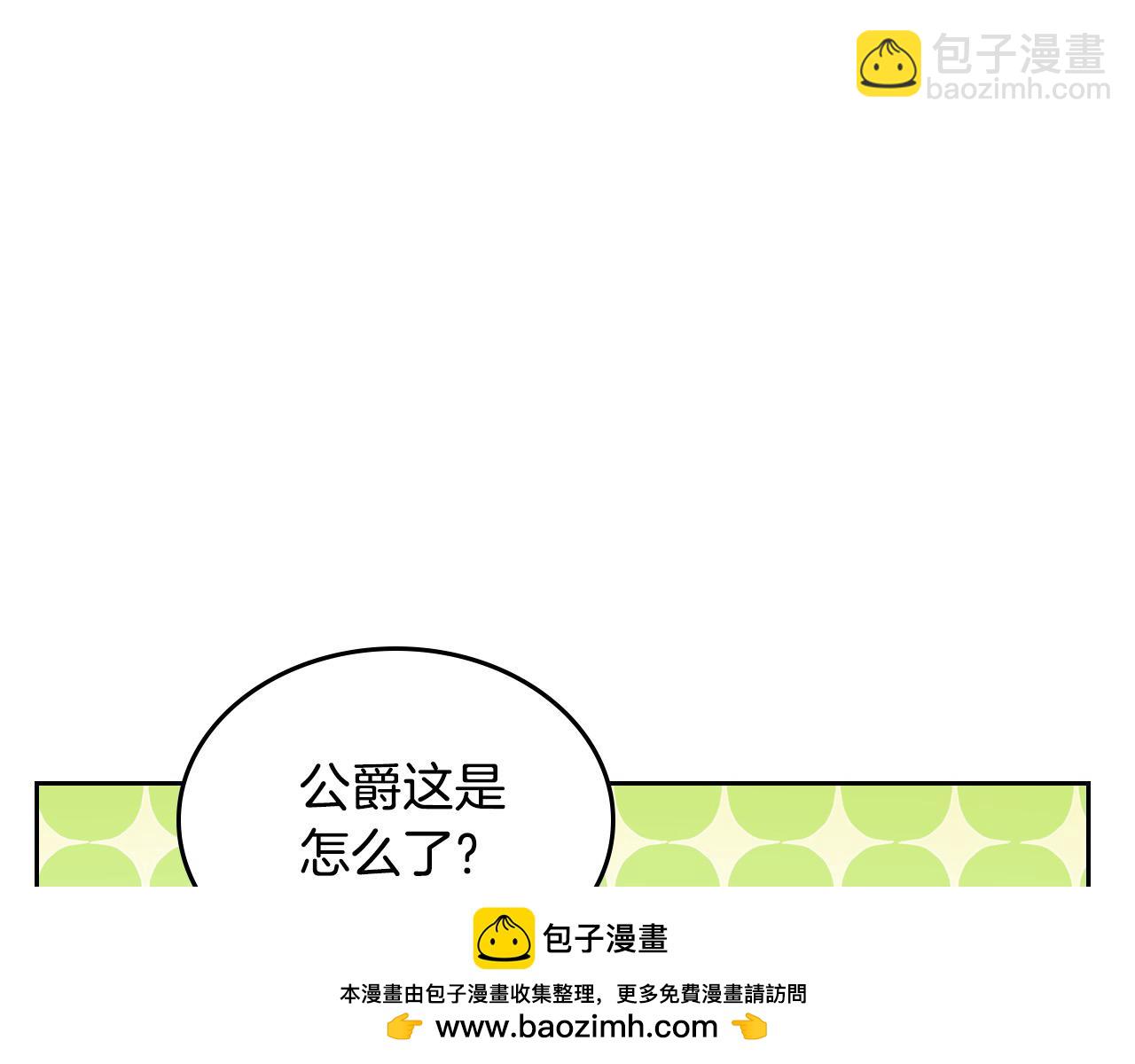 第78话 表白(1/5)-第78话