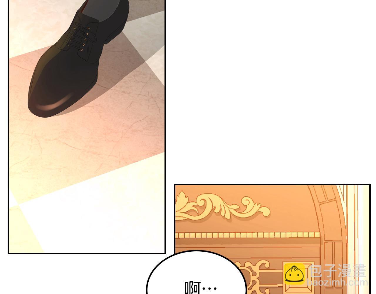 第80话 我的钱，你随便花！(1/5)-第80话